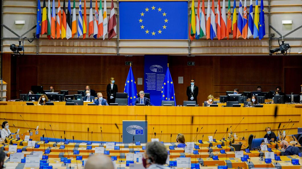 Europees Parlement
