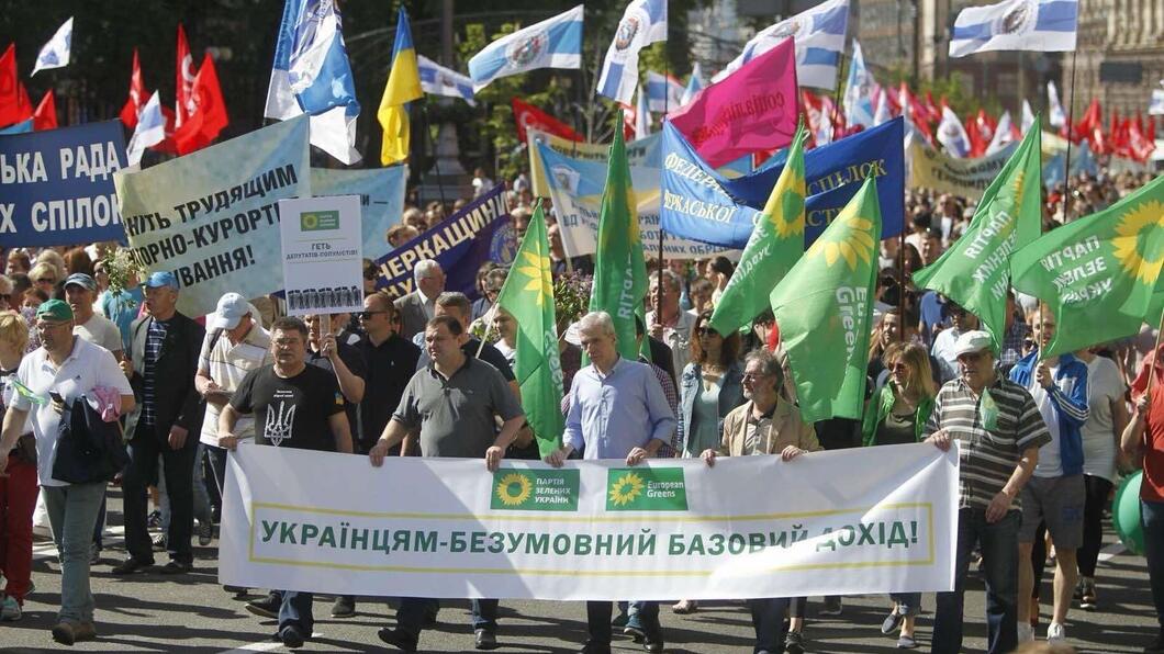 ukraine