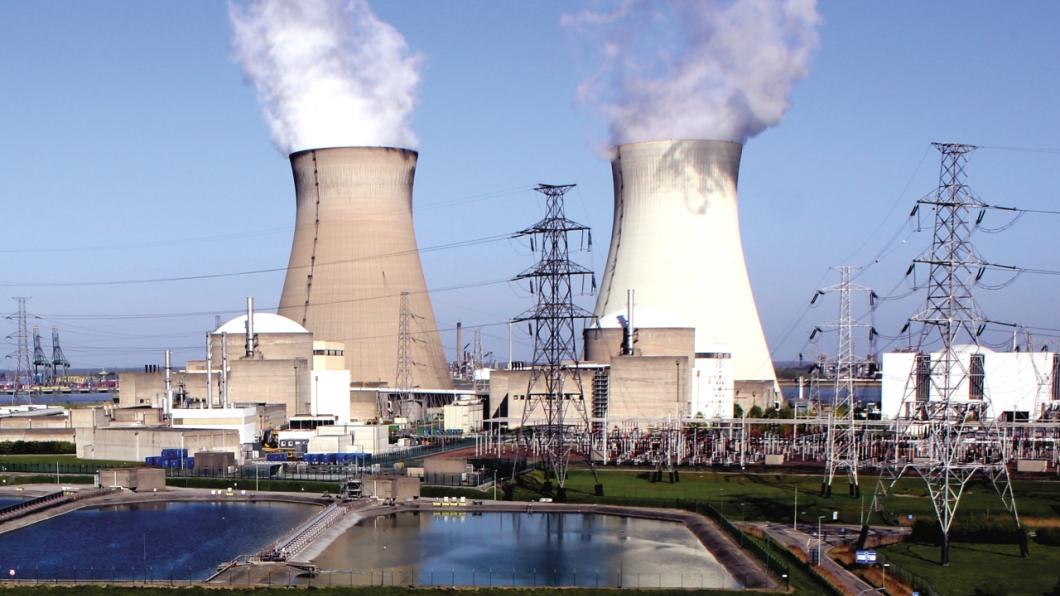 kerncentrale.jpg