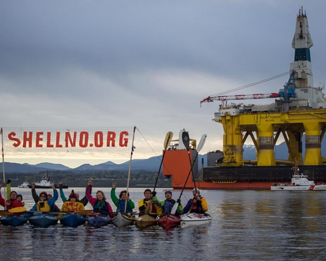 shellno.jpg